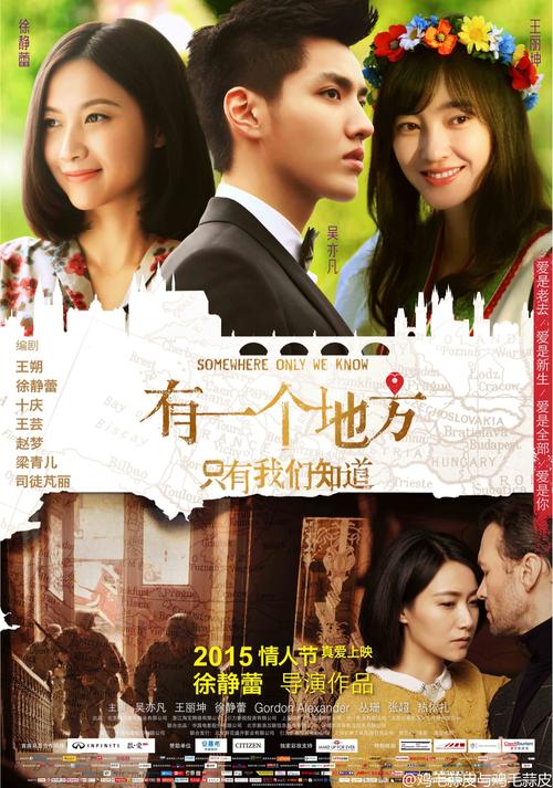 拜欧拉大学学位证电子图