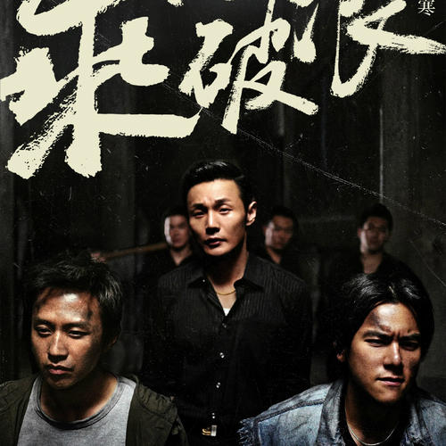 安默斯特学院酒店管理毕业证
